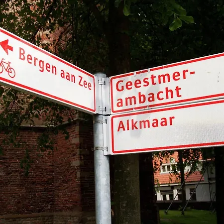 Holiday Onder De Linden